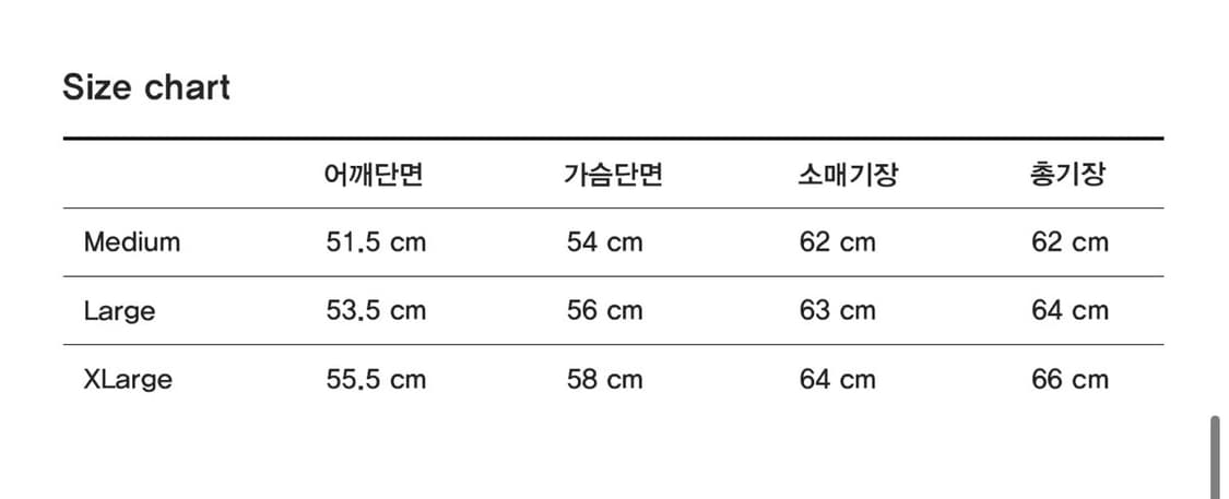 [M] 브렌슨 크롭 긴팔티 블랙 / 멜란지 상품이미지5