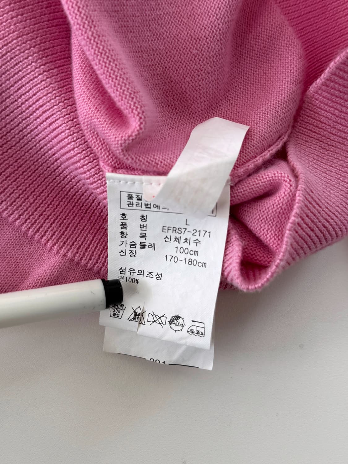 폴로 랄프로렌 루즈핏 핑크 니트 가디건  상품이미지5