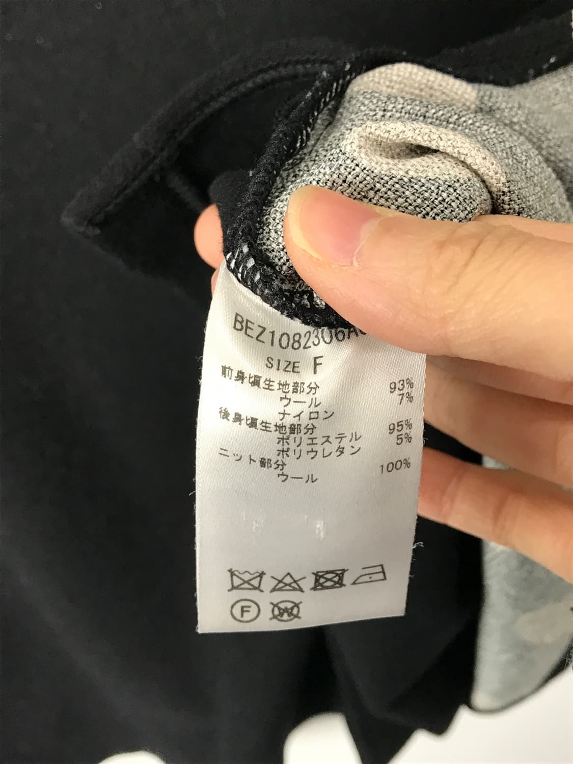 Beardsley Polka Dot Back Knit Top 상품이미지8