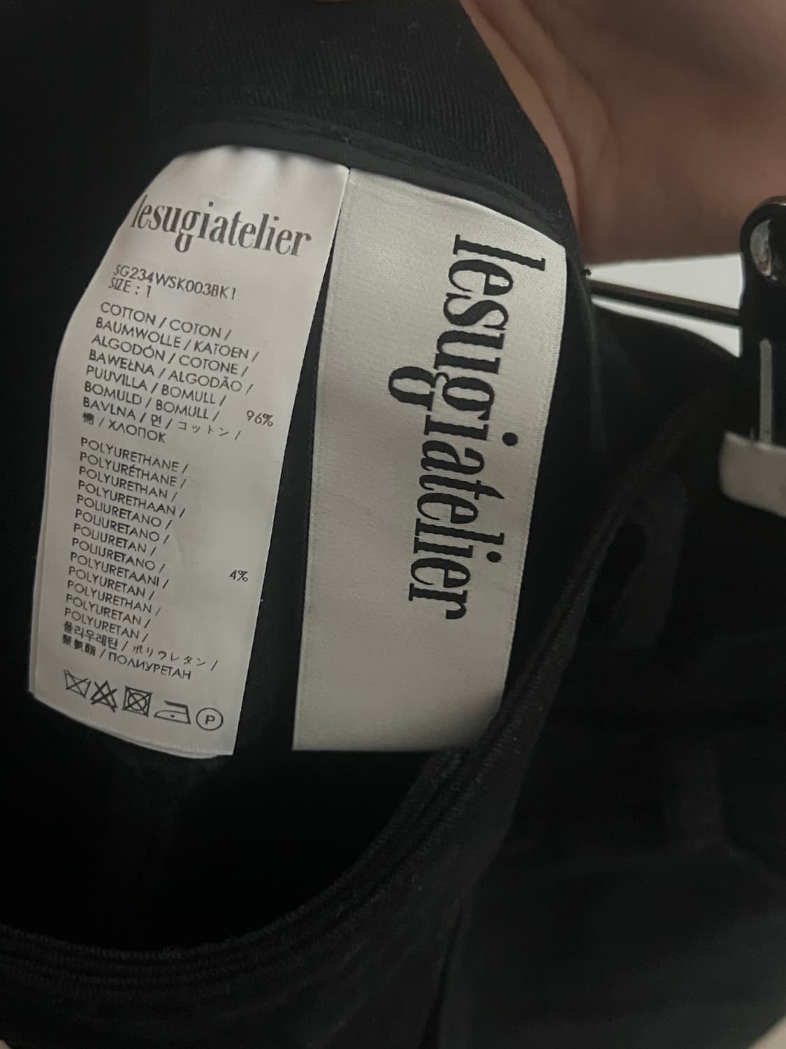 르수기아뜰리에 웨이스트 스커트 상품이미지7