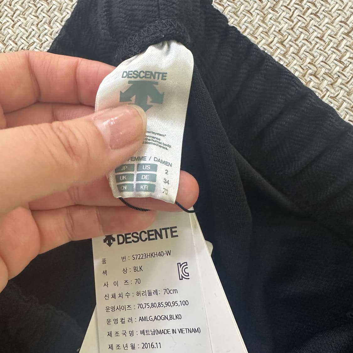 70 데상트 블랙 반바지 쇼츠 새상품 0416D 상품이미지2