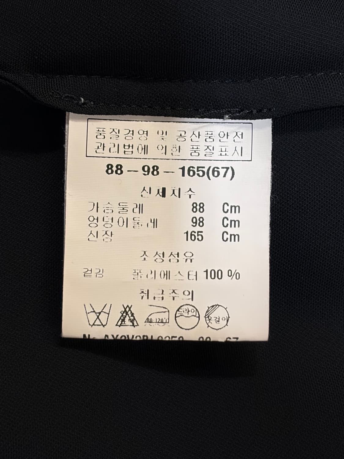 M 앤클라인 반팔 새틴 셔츠 블라우스 블랙 여성 3.9 상품이미지6