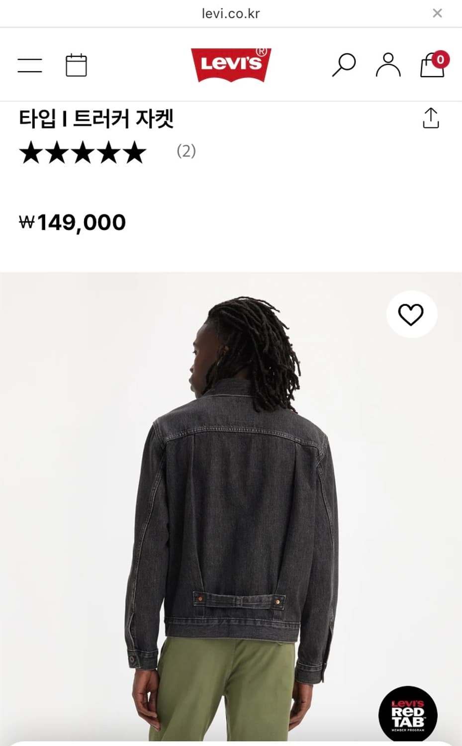 LEVI'S TYPE I BIG E DENIM TRUCKER JACKET 상품이미지10