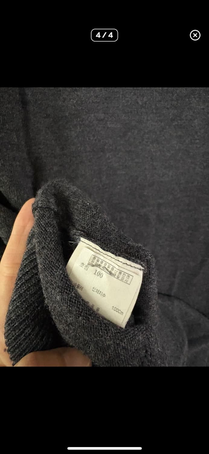 크리스반아쉐 브이넥 니트 상품이미지4