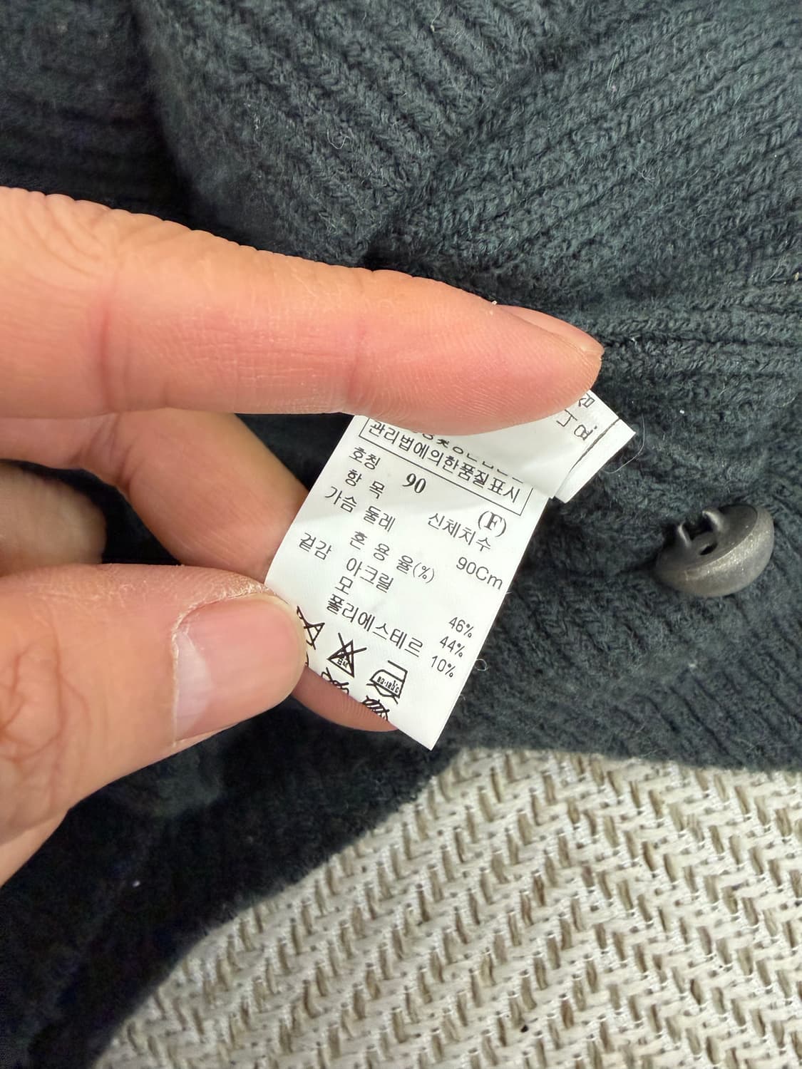 정품) SYSTEM 시스템 한섬 다크 그린 가디건 90F 상품이미지7