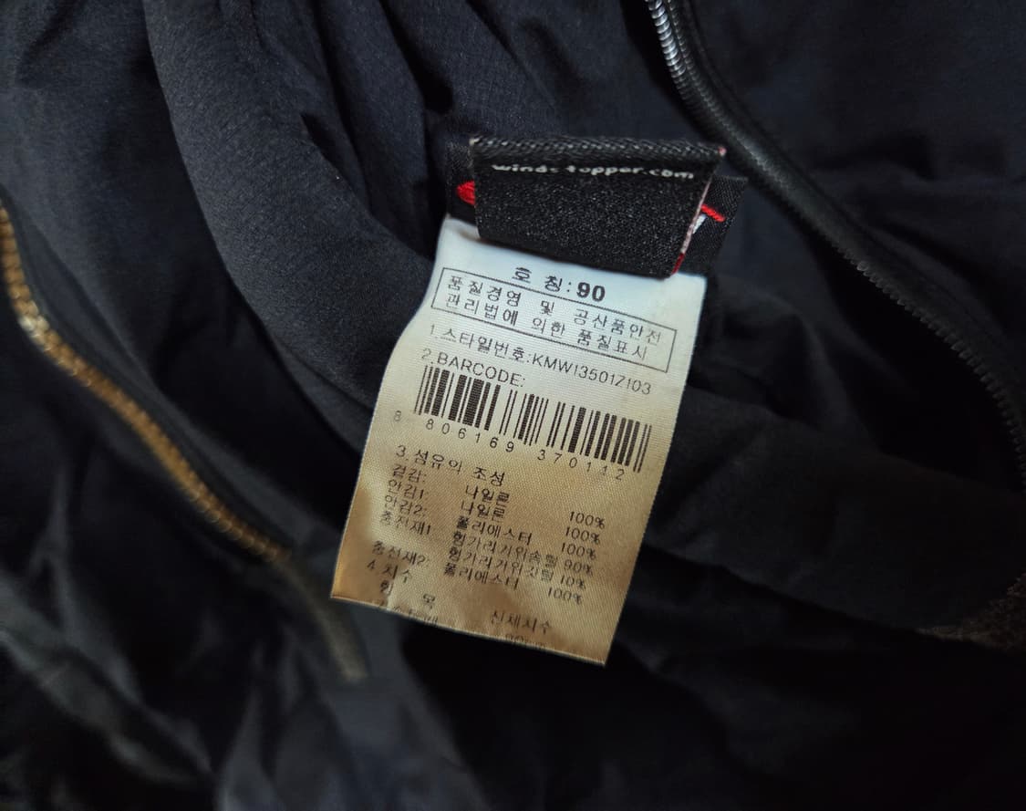 k2 알파인팀 코볼트 히말라야 대장급 패딩 상품이미지8