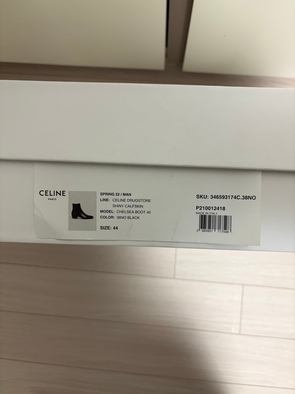 (290, 44) 셀린느 CELINE 첼시부츠 40 상품이미지6