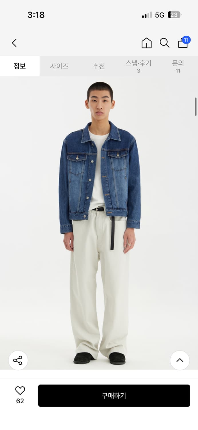 유스 데님 트러커 자켓 L사이즈 상품이미지1