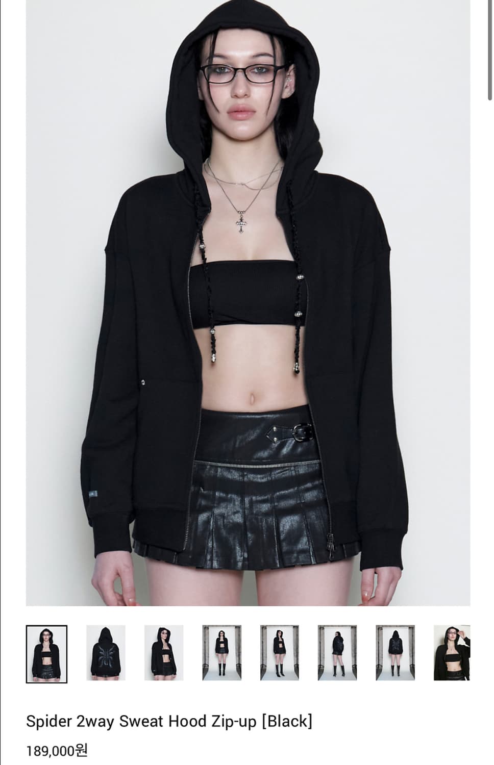 힐다 스파이더 후드집업 상품이미지1