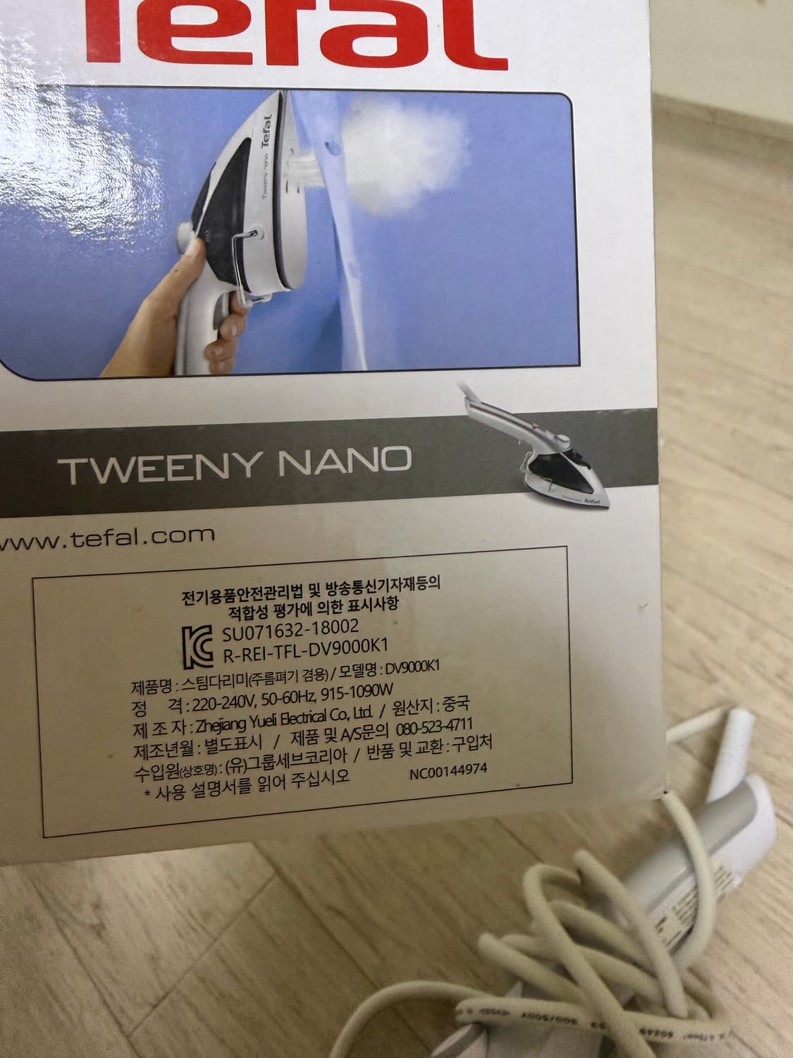 테팔 트위니 나노 스팀 다리미 상품이미지4