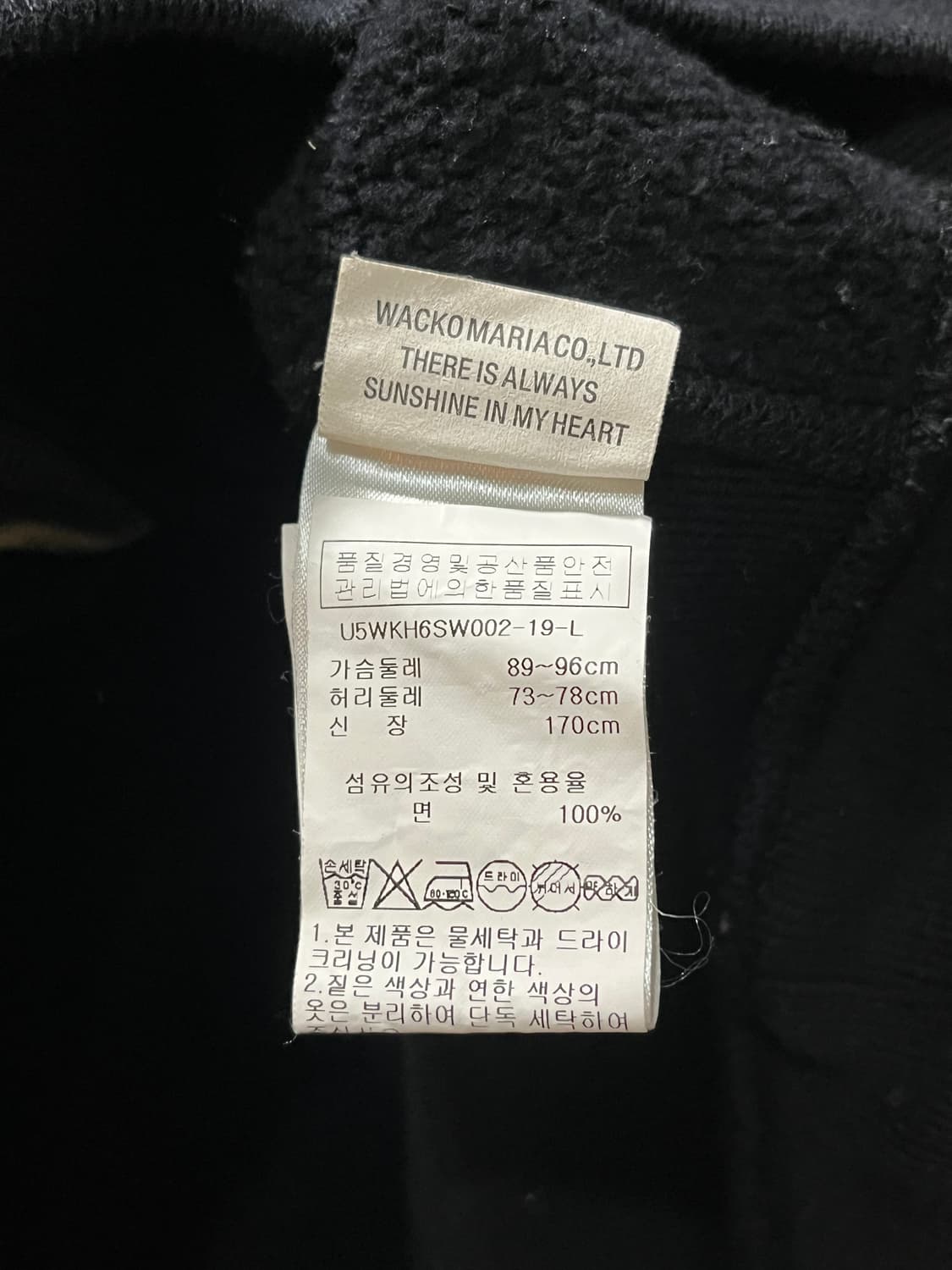 WACKO MARIA 와코마리아 17FW  미인도 헤비웨이트 후드 상품이미지7