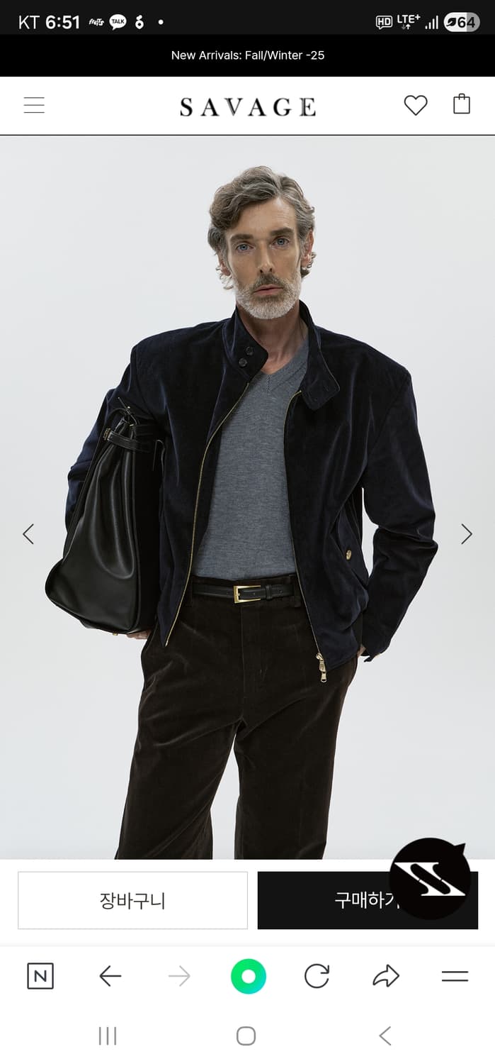 세비지 코듀로이 해링턴 네이비 L 삽니다 상품이미지1