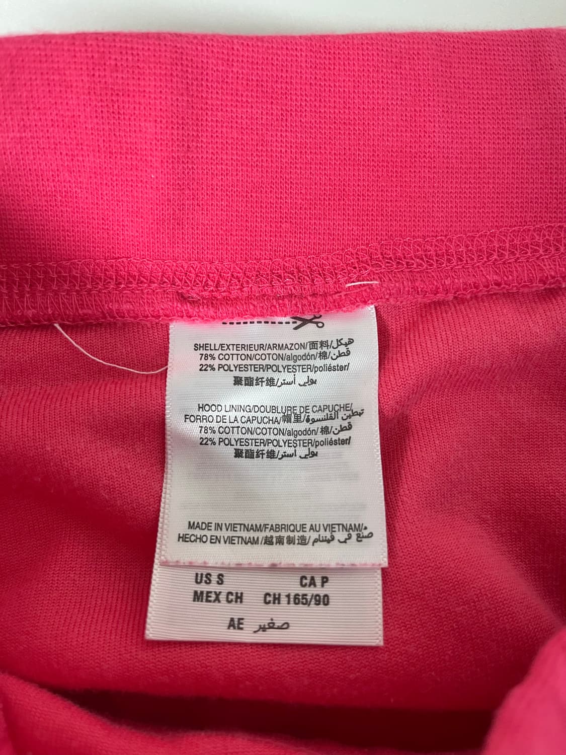 S) 쥬시꾸뛰르 벨벳 트레이닝 팬츠 핑크 상품이미지5