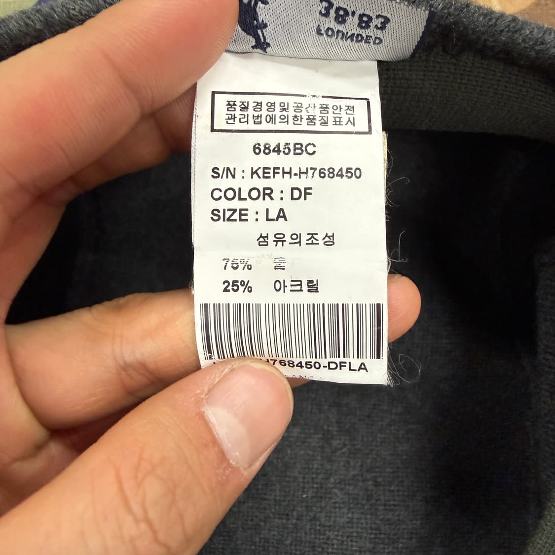 (L)캉골 Kangol 울 헌팅캡(차콜) 상품이미지5