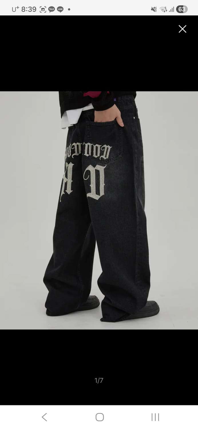 후드후드 블랙 흑청 데님 팬츠 상품이미지1