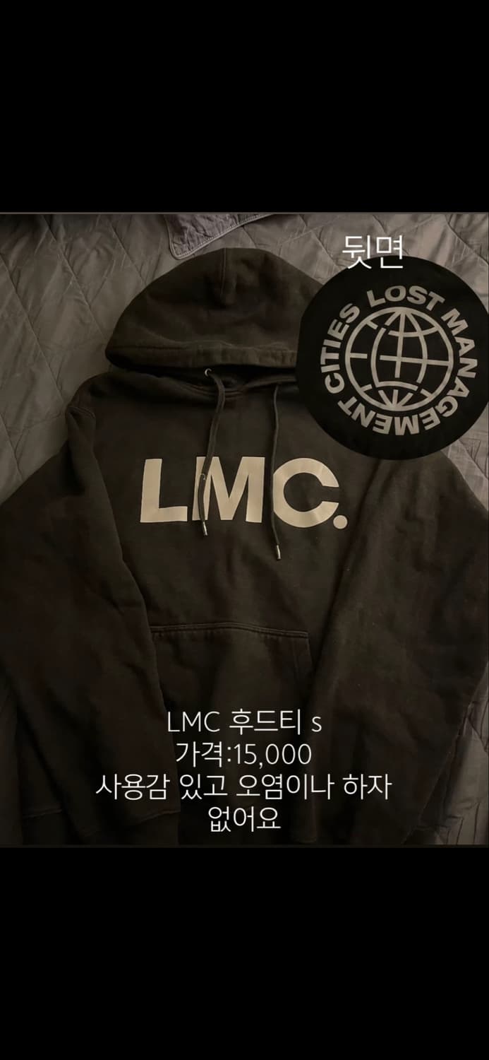 옷장 정리합니다 상품이미지2