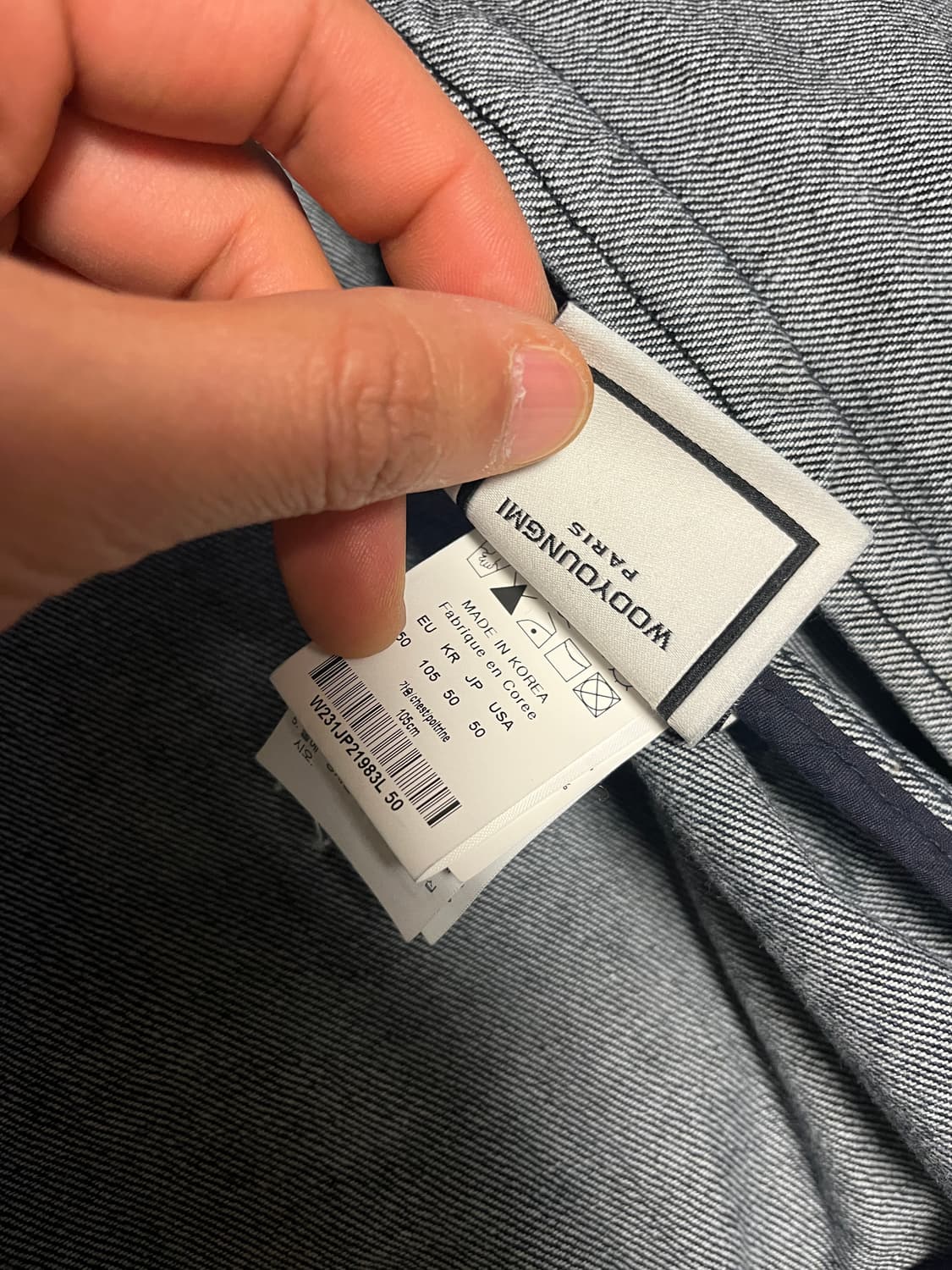 우영미 데님 바시티 자켓 상품이미지6