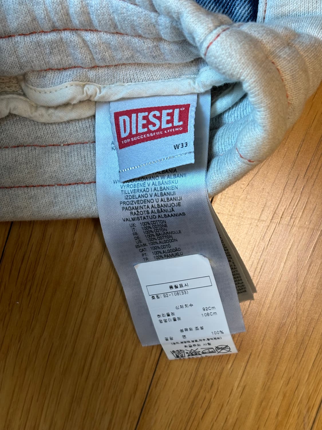 디젤 스웻 레이어드 데님 쇼츠 상품이미지5