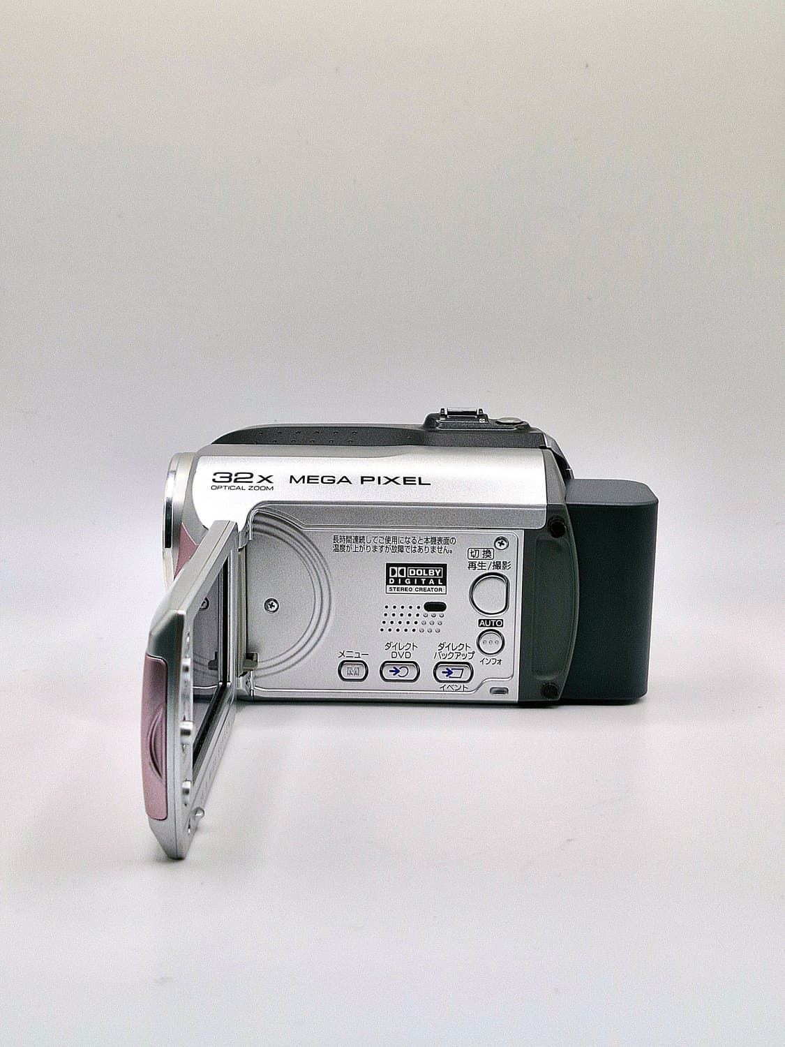 JVC GZ-MG155 빈티지 핑크 캠코더 상품이미지6