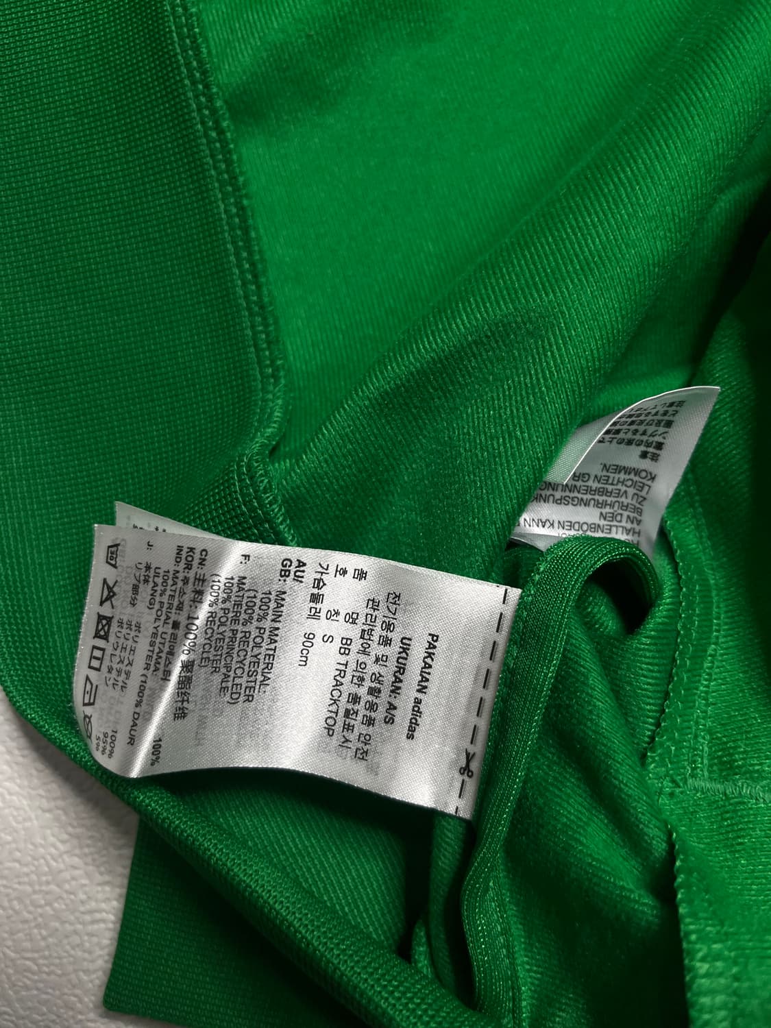 아디다스 베켄바우어 그린 트랙탑 상품이미지6