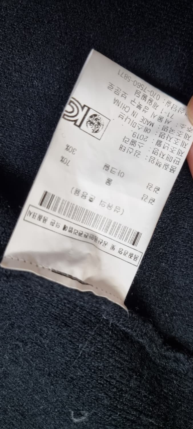 Sella 울70% 가디건 Free _ 여성 상품이미지10