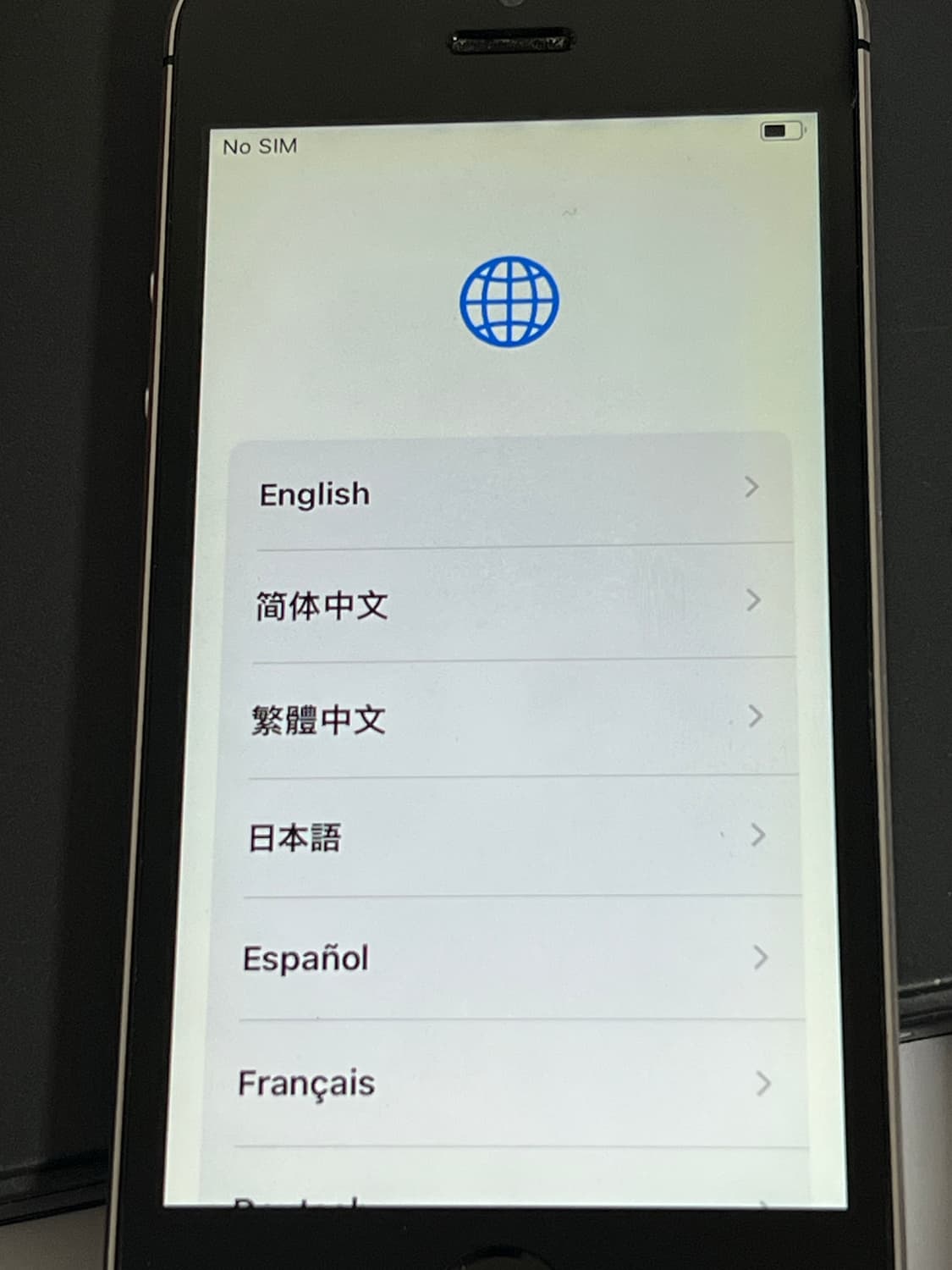 아이폰 se1 스그 128g 상품이미지10