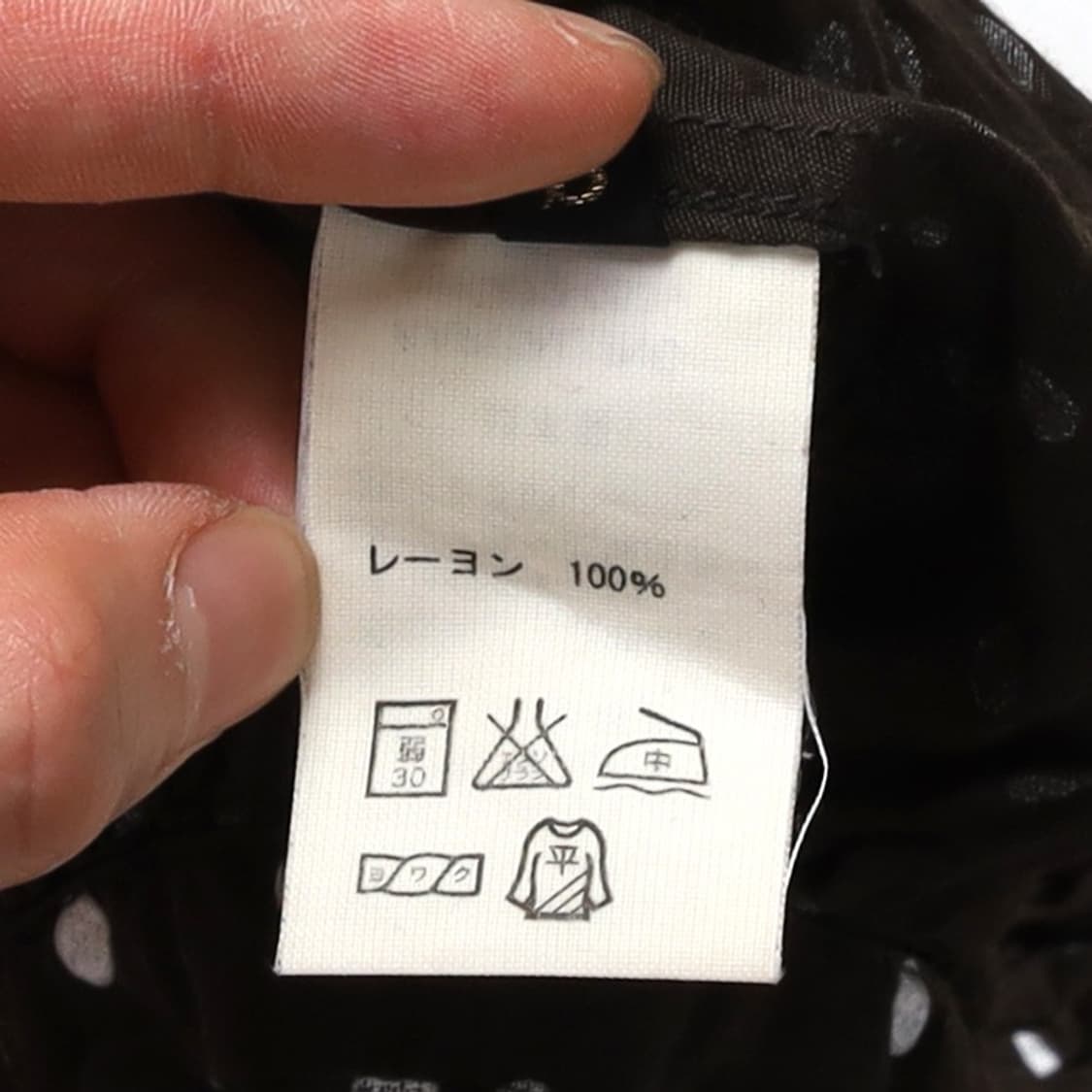 캐피탈 Kapital Polka Dot Sleeveless 

 상품이미지6