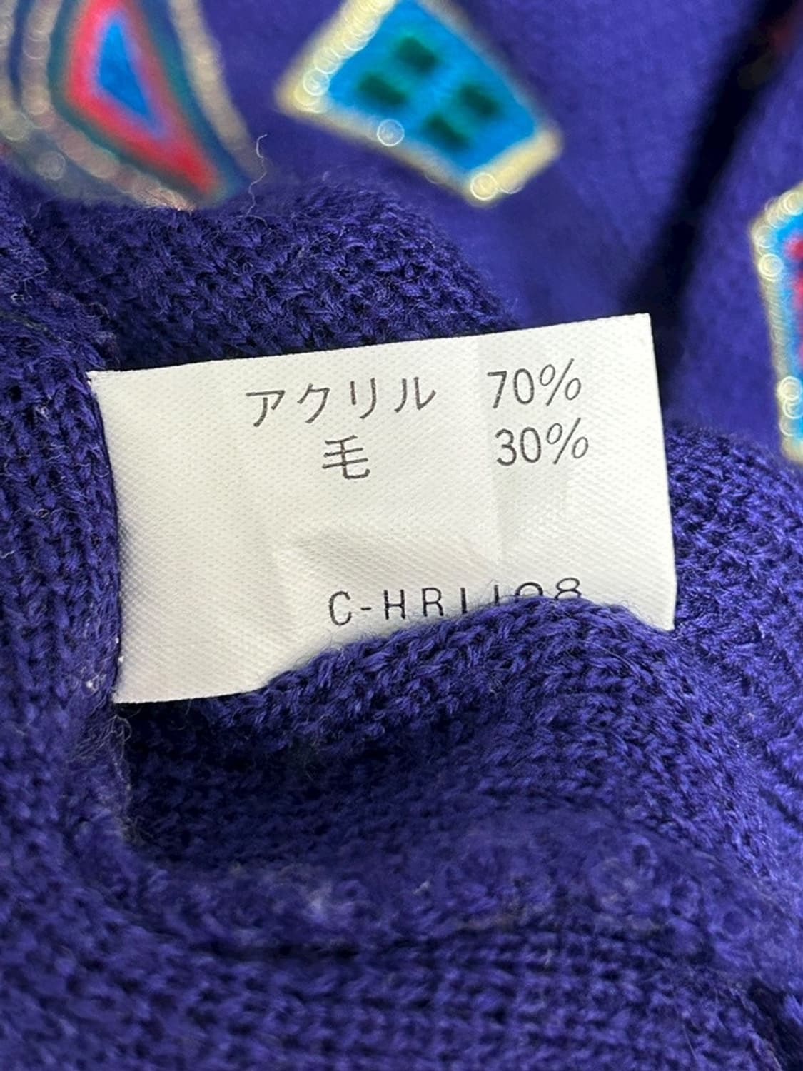 vtg top 상품이미지4