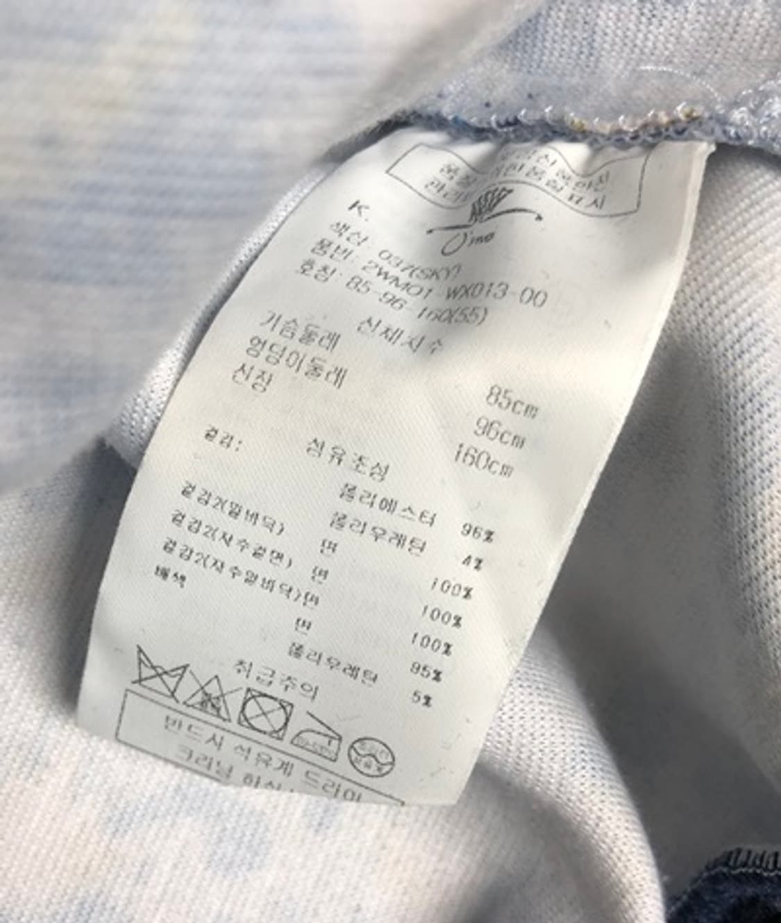 오즈세컨 레이스 꽃맨투맨  상품이미지9