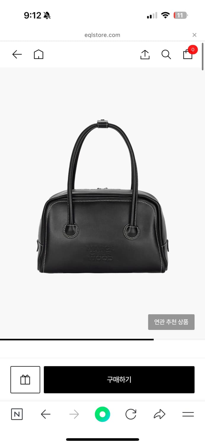 마지셔우드 소프트 도트백 블랙 상품이미지1