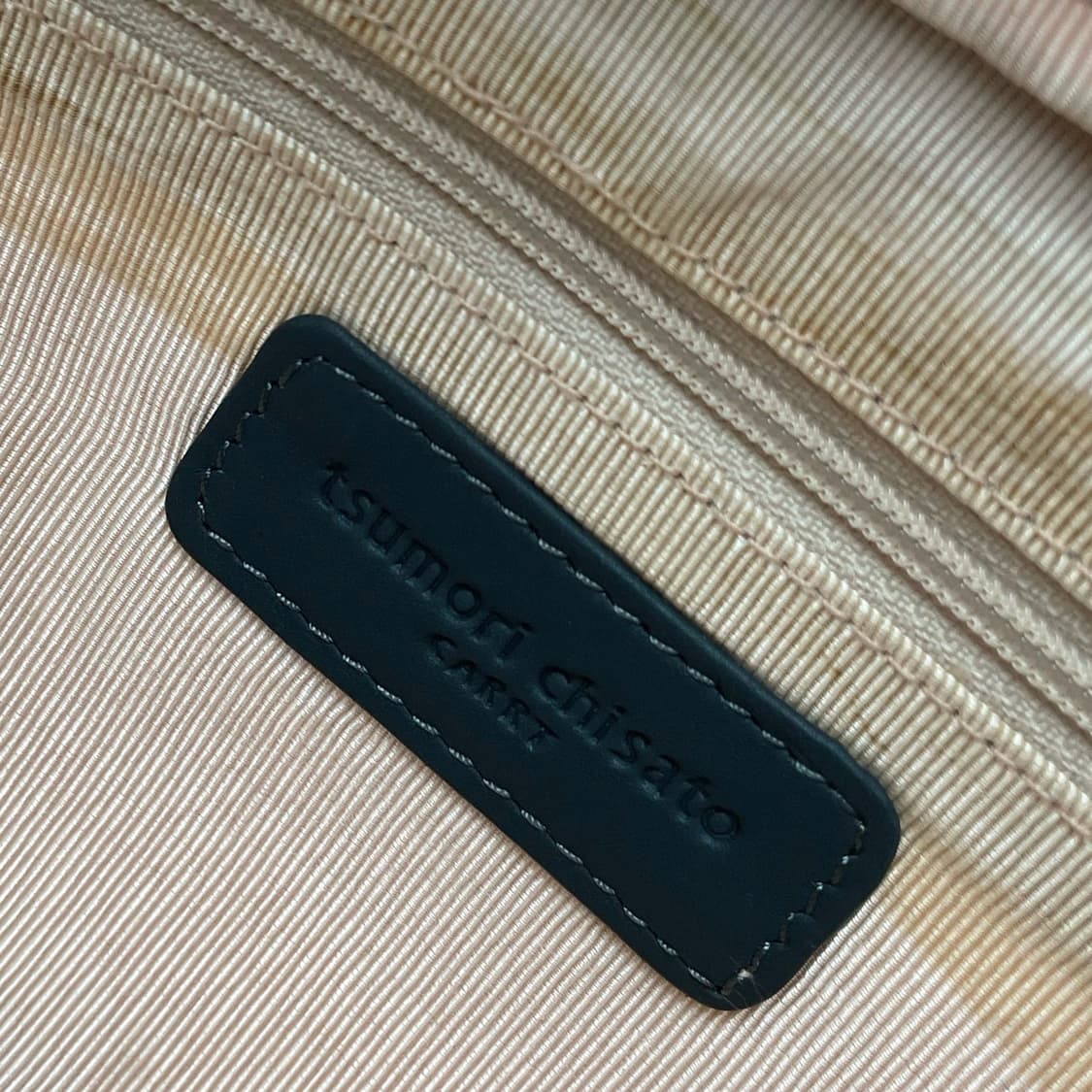 츠모리 치사토 (Tsumori Chisato) 상품이미지6