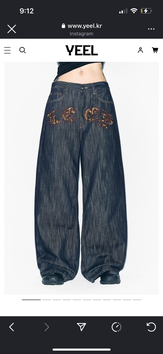 yeel LEOPARD APPLIQUE WIDE PANTS BLUE 상품이미지1