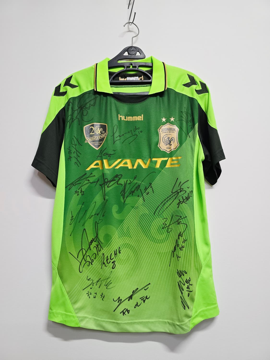 험멜 전북 현대 모터스 친필 사인 유니폼 상품이미지1
