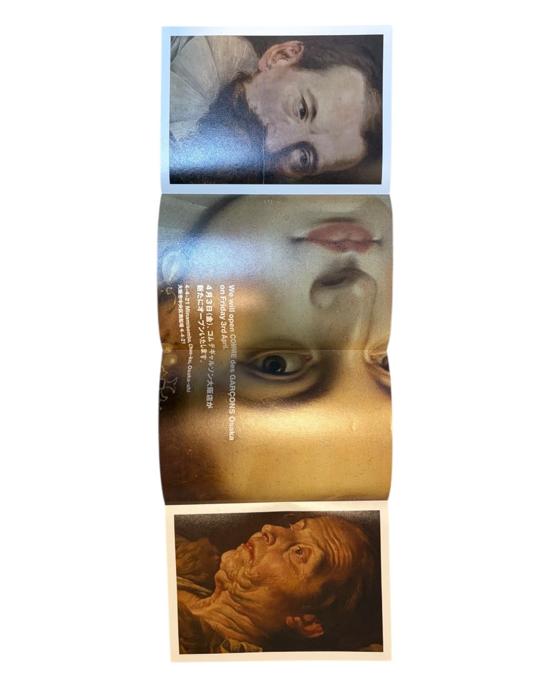 Comme des garcons dm 아트북 상품이미지3