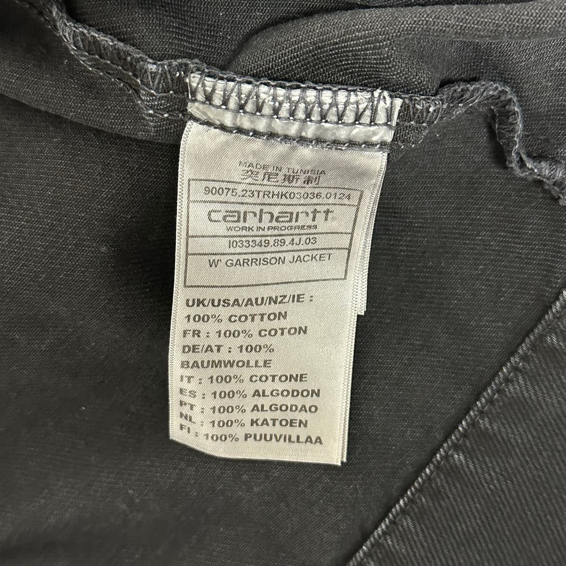 칼하트 개리슨 자켓 블랙 상품이미지9