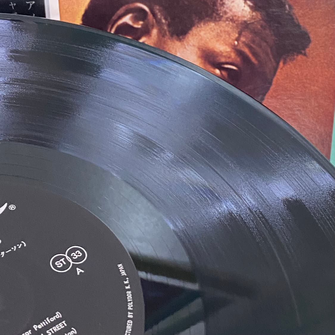 (LP) Oscar Peterson - The Sound Of.. 상품이미지6