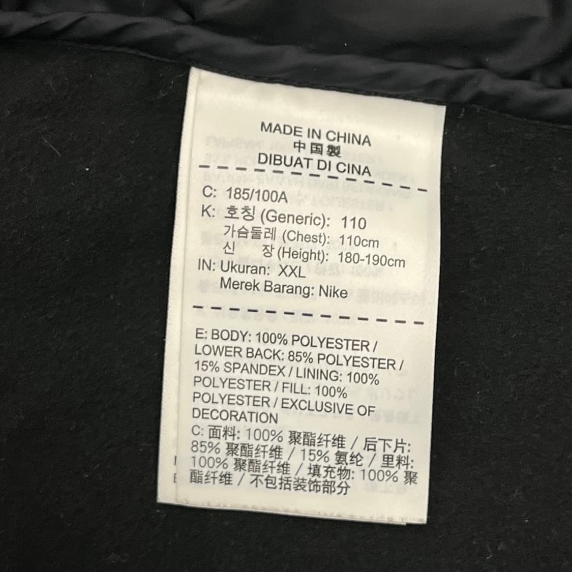[정품/XXL] 나이키 블랙 패딩 조끼 b10 상품이미지5