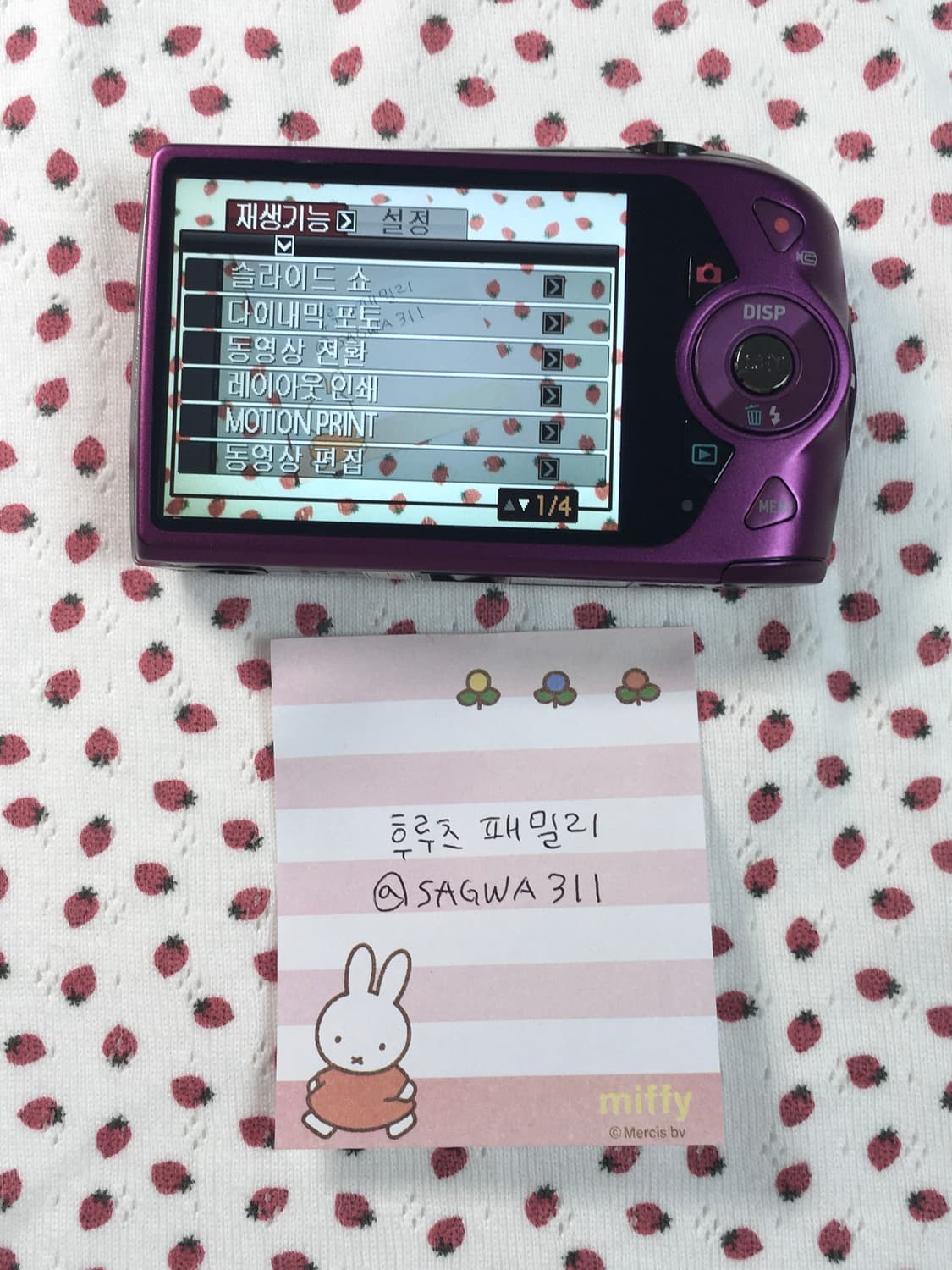 카시오 엑슬림 z2300 Casio exilim ex-z2300 상품이미지6