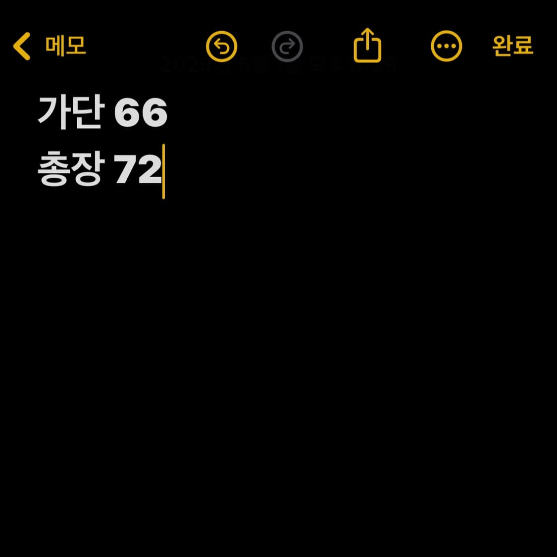 갭 버건디 기모 후드티 상품이미지4