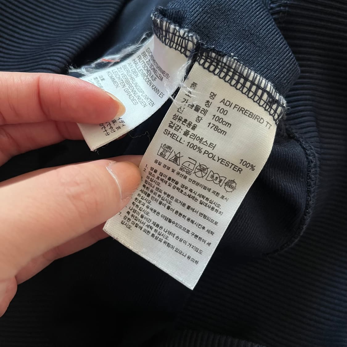 아디다스 오리지날 파이어버드 트랙탑 져지 상품이미지4