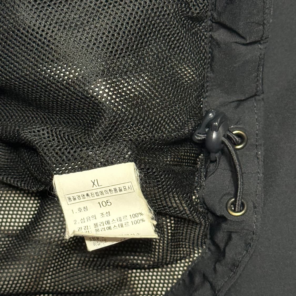 105 노스페이스 윈드스토퍼 후드 바람막이 상품이미지5