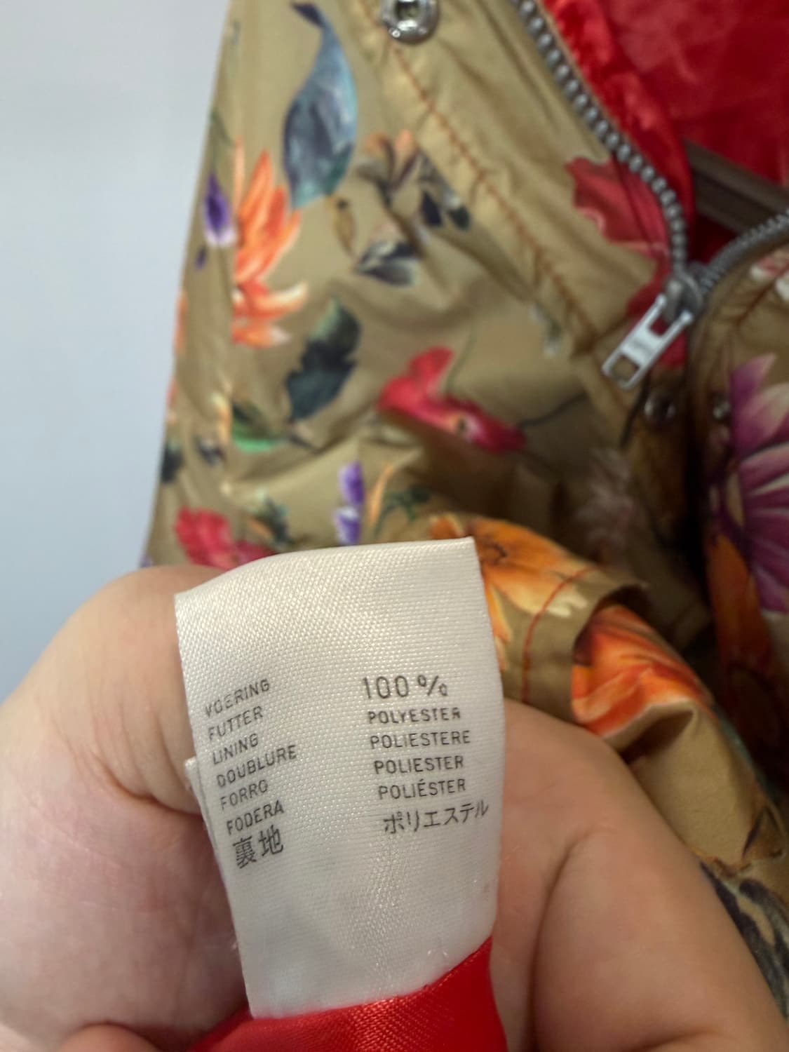 (42) Oiliy 오일릴리 플라워 패턴 후드 점퍼 자켓 상품이미지8