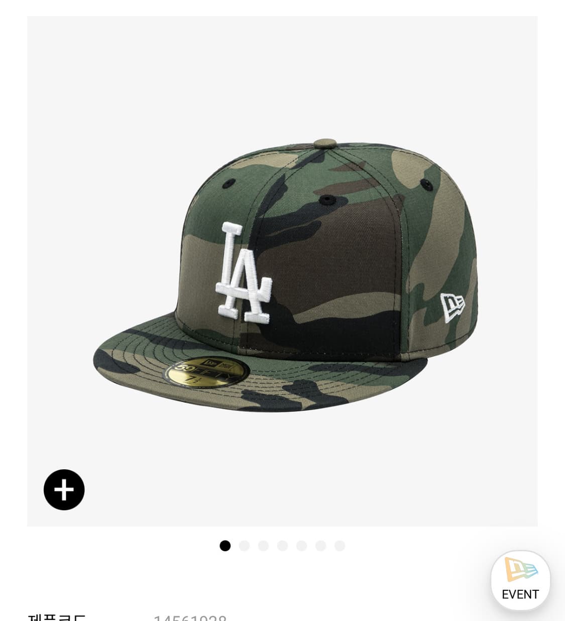 뉴에라 MLB LA 다저스 베이직 사이즈캡 우드랜드 카모 712 상품이미지1