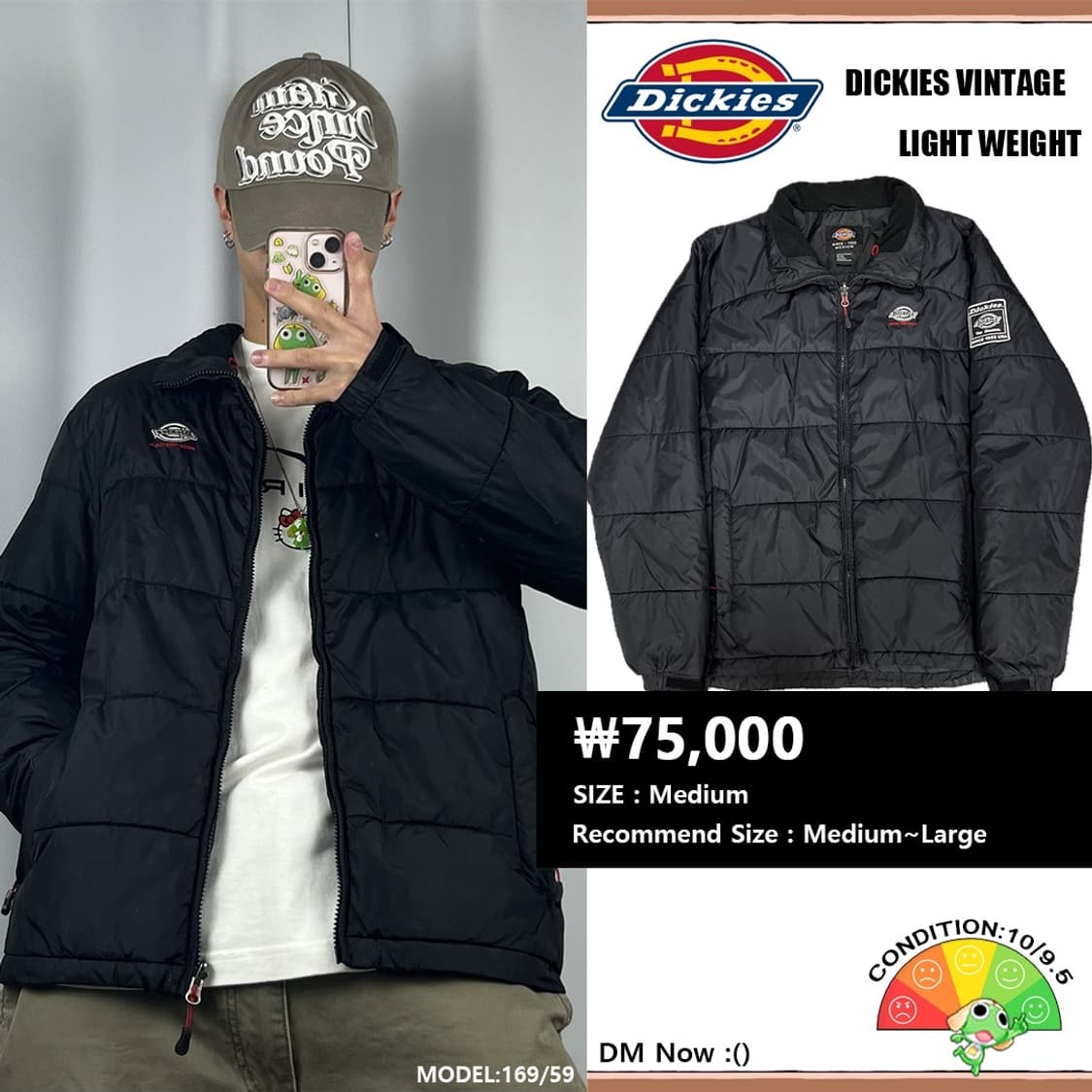 <디키즈 USA 경량패딩 > No.1406 상품이미지1