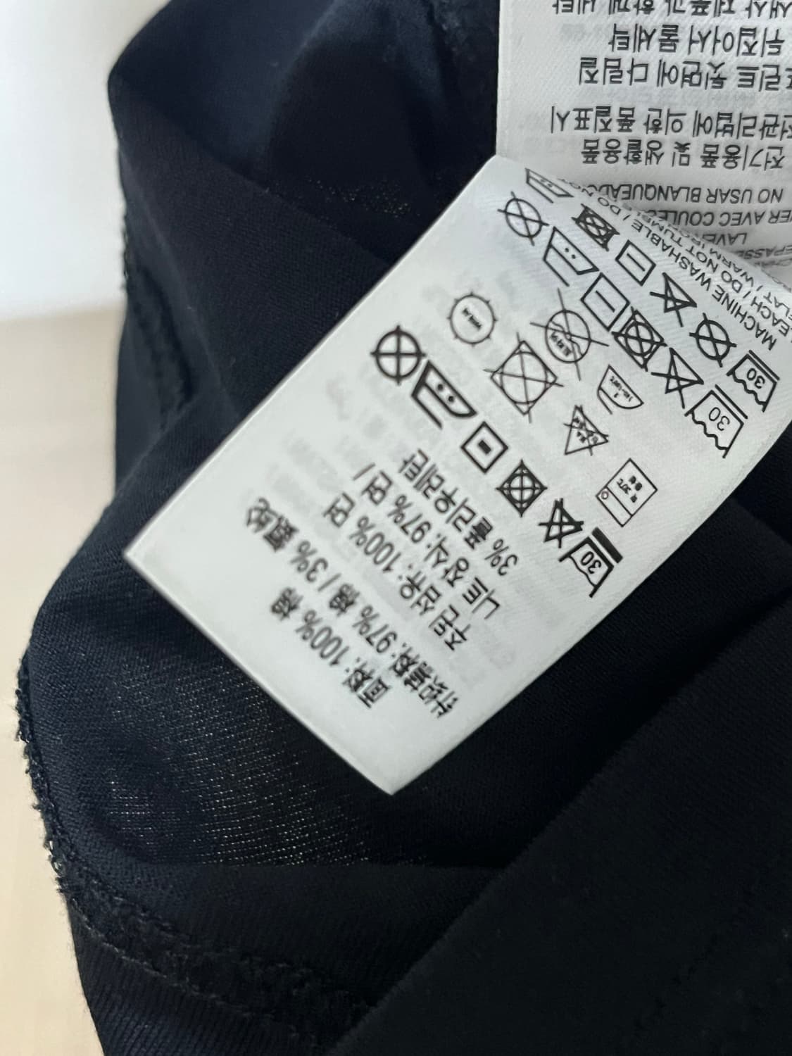 버버리 모노그램 반팔  상품이미지3