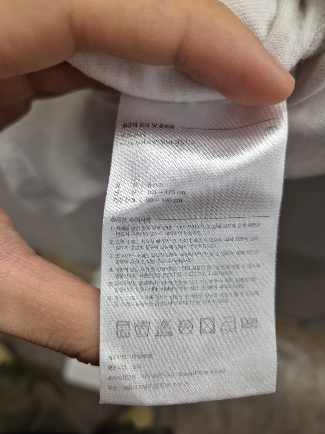 마리떼 프랑소와 저버 화이트 반팔티 S 상품이미지7