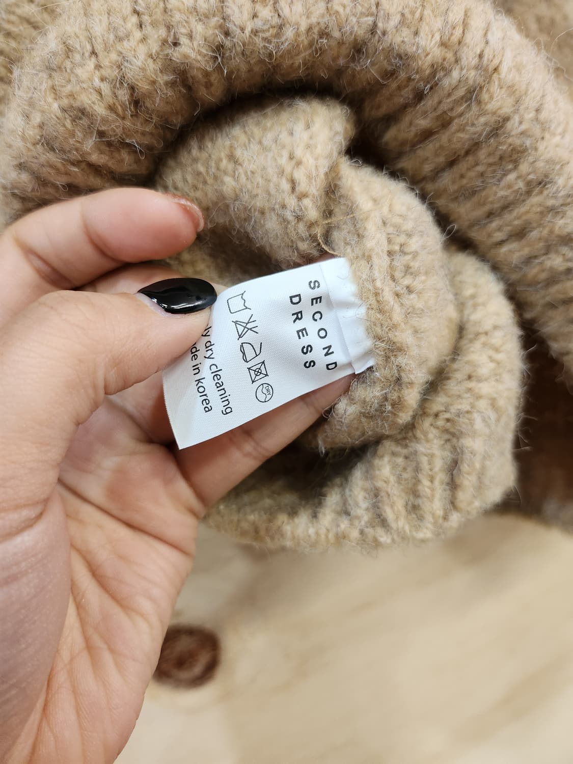 647) 여성 반팔 니트 상품이미지5