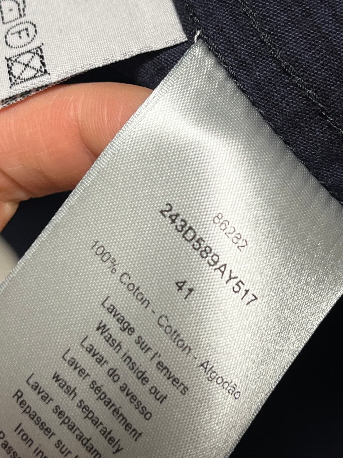 디올 오블리크 반팔셔츠 상품이미지3