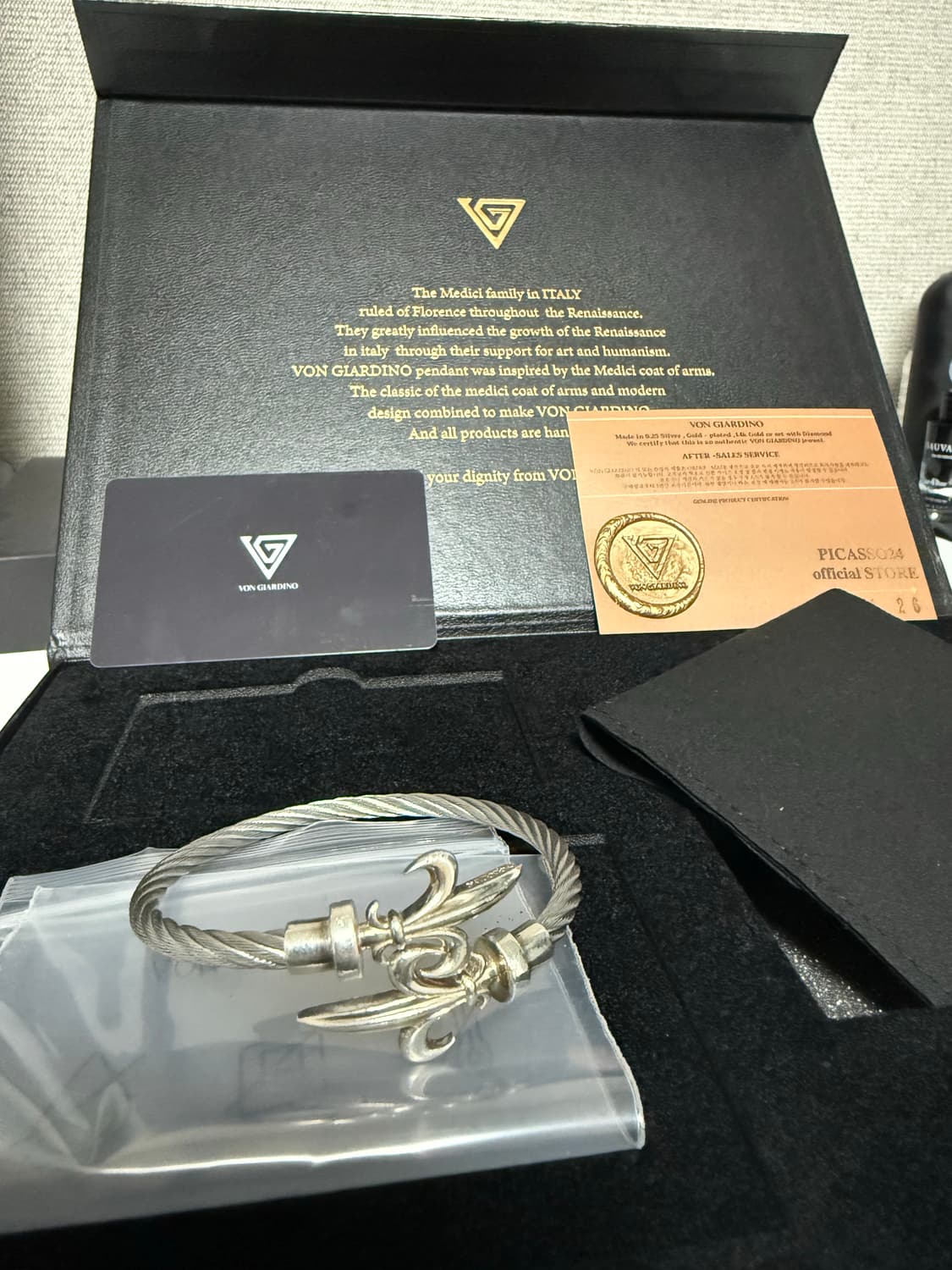 본쟈르디노 뱅글 팔찌 실버 상품이미지1