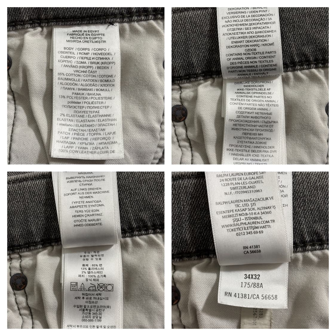 폴로 랄프로렌 설리반 데님팬츠34"/그레이 상품이미지9